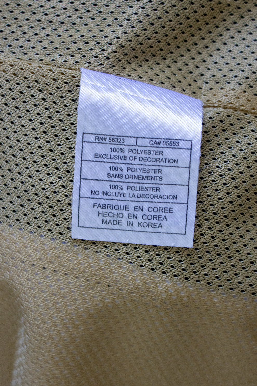 Maillot Michael Jordan Dream Team 1992 (Réédition Nike 2000s)